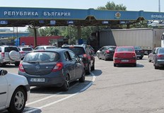 Децата са на възраст 10 14 години а след