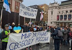 Полицията не позволи на демонстрантите да се приближат до сградата