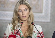 Заподозряна е в пране на париГръцката Агенция за борба с