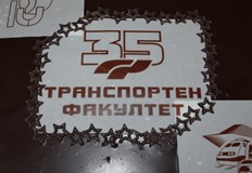 Празникът бе отбелязан с кръгла маса и културна програма Днес