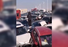 Основната версия за инцидента е ограничената видимост поради гъста мъгла