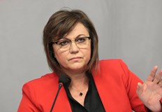 Тя бе категорична че решението е политическа присъда Отдавна сме изпълнили