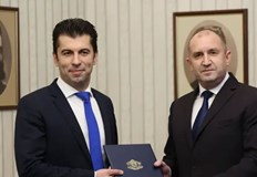 Това съобщиха от президентствотоНа 3 януари вторник в 11 00 часа