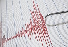 Трусът е усетен в Русе Добрич и СилистраЗеметресение с магнитуд