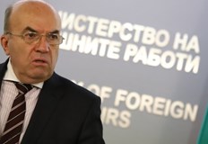 Това стана ясно от думите на външният министър Николай Милков