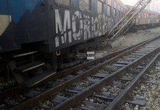 Инцидентът е станал в 05 40 часа няма пострадали пътнициРано тази