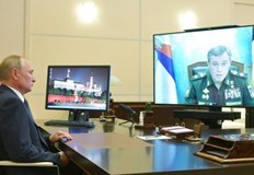 Руският президент Владимир Путин се е запознал с работата на