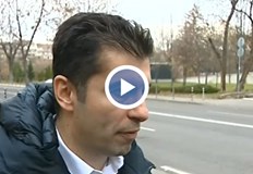 ГЕРБ ДПС и БСП решиха да отидат на следващите избори