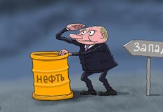 На Русия са нанесени непоправими щетиВойната на Путин срещу Украйна
