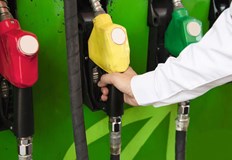 От 1 януари 2023 година вече няма да има отстъпка