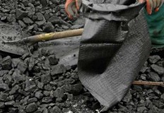 Униформените попаднали на 9 броя станиолови свитъка които били пъхнати