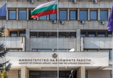 В ранните сутрешните часове на 19 декември е започнало планираното