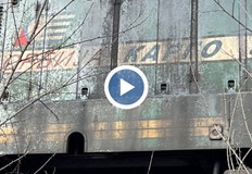 Мястото не е обезопасено на място няма нито полиция нито