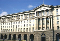 Списъкът е с гриф Поверително В сряда 30 ноември Министерският съвет