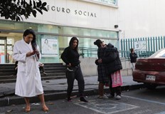 Трусът е бил усетен в части на столицата Мексико заявиха