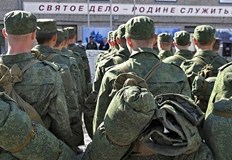 Снимка на документа е публикувана в социалната мрежа ВКонтакте В град