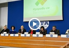 Водна мафия се вихри у нас За по малко от година КЕВР