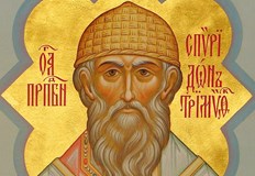 Каквото е времето през 12 те дни след св Спиридон такова