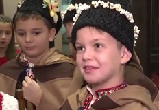 С геги на рамо момчетата преминаха проверката за да стигнат