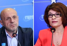 Номинацията ще бъде официално обявена в понеделник ГЕРБ обсъжда между