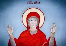 Ето кой празнува имен ден на 9 ти декемвриНа 9 ти декември