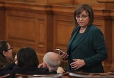 Според социалистите колегите им водят антибългарска политика С това си решение