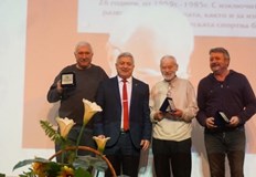 На церемонията беше представена и книгата на доайените на спортната