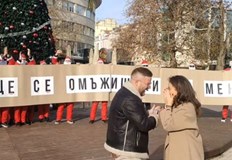 Гимнастичката каза Да навръх ИгнажденНестандартно предложение за брак се случи