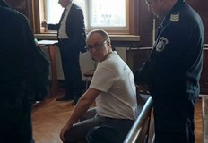 Дмитрий Трофимчук е задържан на Дунав мост след като е