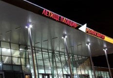 Първият полет е заплануван на 21 януари следващата годинаДва редовни