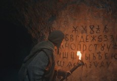 Средновековна драма разказва историята на най младия син на цар