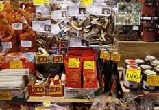 Цените на храните в Унгария са били със зашеметяващите 45 2