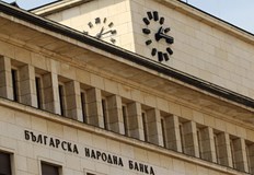 От тази емисия са отпечатани 250 000 броя банкноти които