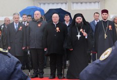 Кметът Адриан Ангелеску получи като подарък от Община Русе картина