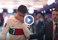 Суперзвездата не спря да плаче след като Португалия отпадна от