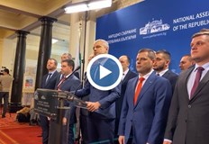 Възраждане започва подписка за референдум за членството на България в