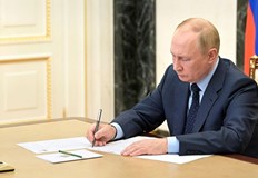 Мярката ще влезе в сила от 1 февруари за срок