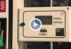 Специалистите прогнозират че през януари цените на бензина и дизела
