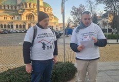 Бащите искат промени в Семейния кодекс защото децата страдат и