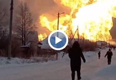 Трима работници са загинали при инцидентаВ Чувашия е взривен предпоследният