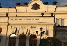 Политическото израждане у нас е очевидно политическата система не работи