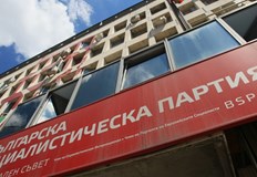 Според Нинова законопроектът за ратификация на споразумението за предоставяне на