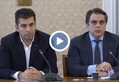 На поканата ни се отзоваха от Демократична България БСП за