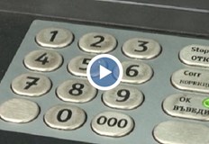 Неизправен банкомат втори ден гълта дебитните картиПредколедни неволи във Враца