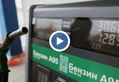 Ще може да зареждаме на по ниски цени до 31 декемвриСлед