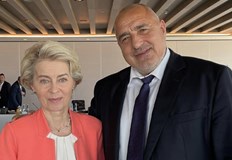 Това обяви лидерът на ГЕРБ който е на среща на