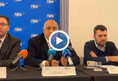 Той е сериозен играч добави лидерът на ГЕРБ Колкото харчиш толкова