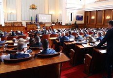 БСП поиска президентът Румен Радев да наложи вето на решениетоПарламентът