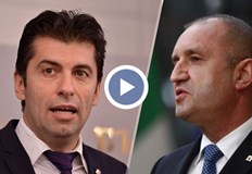 Партията която сама реши да се асоциира с промяната сега