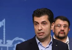 ОТ ПП настояват и за изменения на Конституцията за премахване